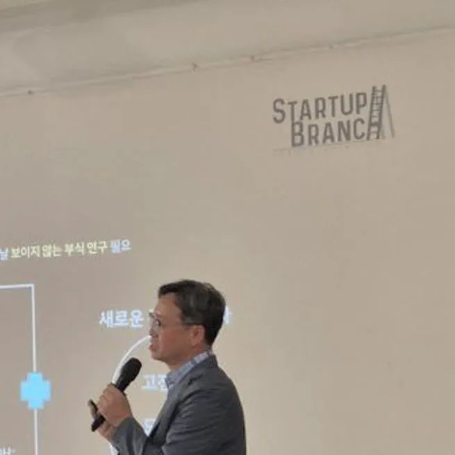 '미래車 핵심은 신뢰성…보이지 않는 고장까지 예방해야'