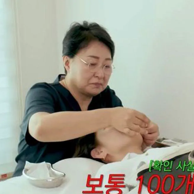 20분이면 성형부터 다이어트까지 가능하다고? 한혜진과 혜리, 나나가 빠진 한방 뷰티 소개